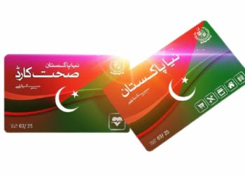 Punjab Health Card, Punjab Health Insurance