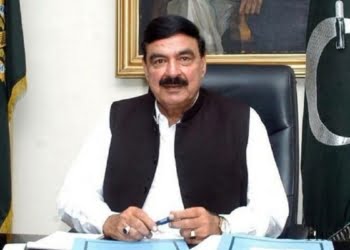 Sheikh Rasheed, Sheikh Rasheed Arrested