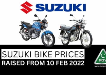 Suzuki Bike Prices in Pakistan, Suzuki Bike Prices, Suzuki Motorcycle Prices, Suzuki Motorcycle Prices in Pakistan, Suzuki Motorbike Prices