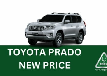 Toyota Prado Price in Pakistan