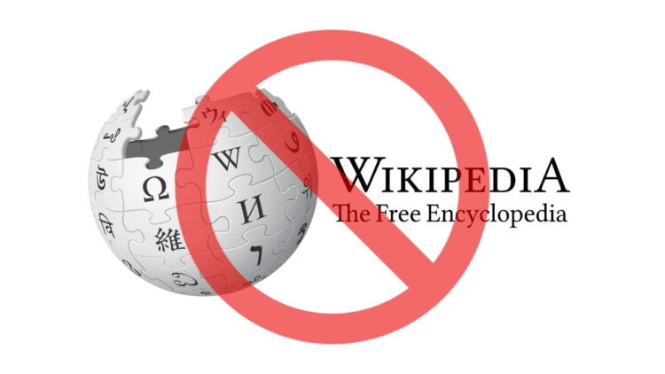 Wikipedia Pakistan, Wikipedia Blocked Pakistan, Wikipedia Ban Pakistan, Wikipedia Ban, Wikipedia Banned Pakistan