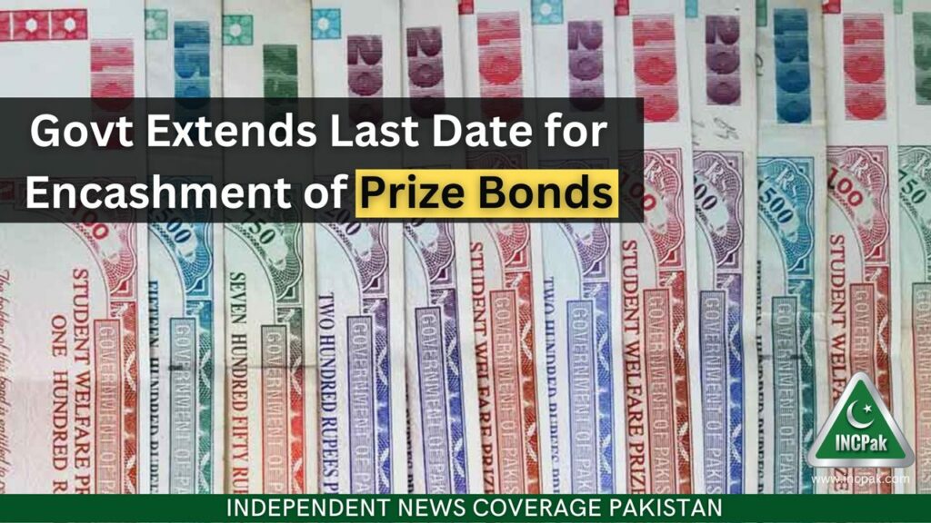 Prize bonds, prize bonds last date