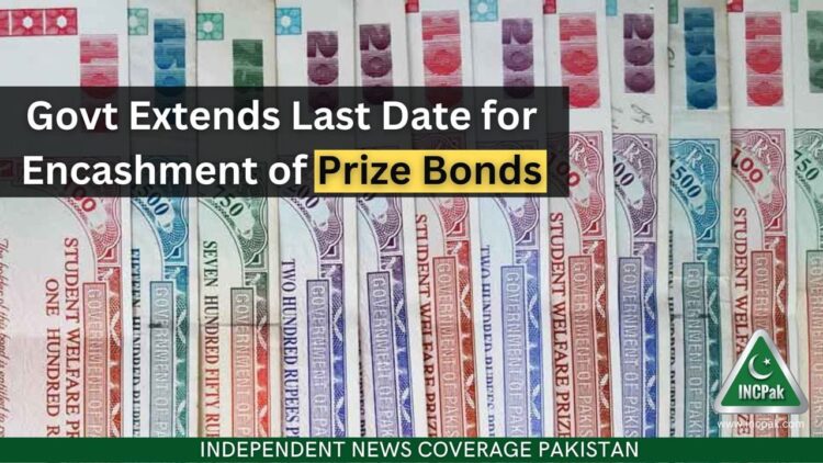 Prize Bonds, Prize Bonds Last Date