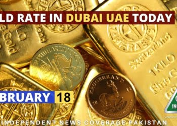 Gold Rate in Dubai, Gold Rate in UAE, Gold Price in Dubai, Gold Price in UAE