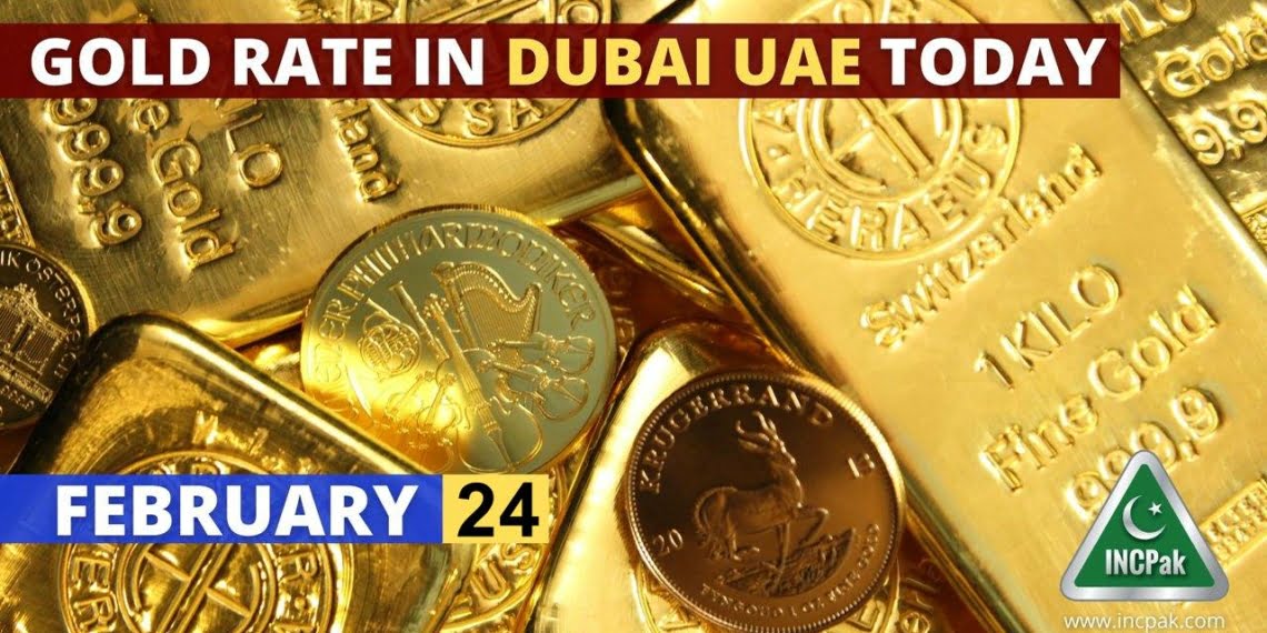 Gold Rate in Dubai, Gold Rate in UAE, Gold Price in Dubai, Gold Price in UAE