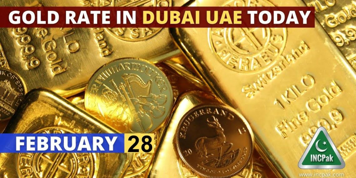 Gold Rate in Dubai, Gold Rate in UAE, Gold Price in Dubai, Gold Price in UAE