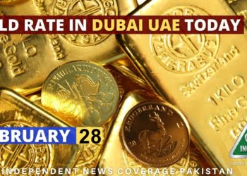 Gold Rate in Dubai, Gold Rate in UAE, Gold Price in Dubai, Gold Price in UAE