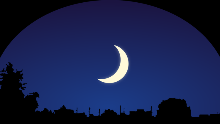 Ramadan Moon Sighting, Ramadan 2023 Moon Sighting, Ramadan 2023 Moon, Ramadan Moon