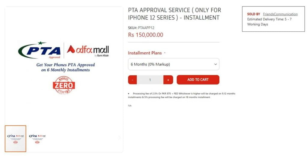 PTA Approval Installment Plan, PTA Approved Installment Plan