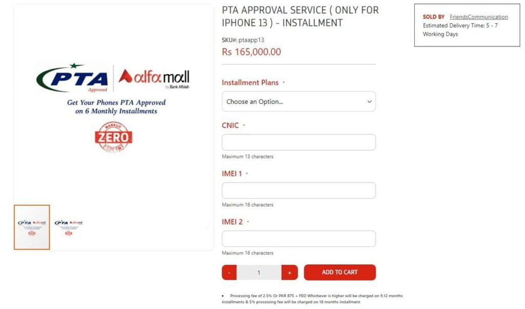 PTA Approval Installment Plan, PTA Approved Installment Plan