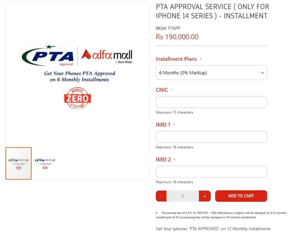 PTA Approval Installment Plan, PTA Approved Installment Plan