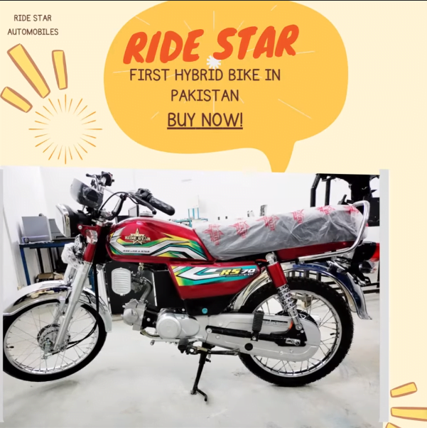 Ride Star Hybrid Bike Launched in Pakistan INCPak