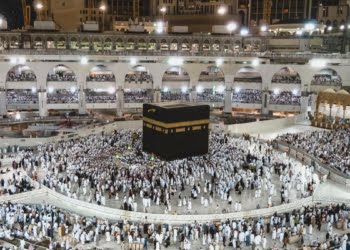 Hajj 2023, Hajj Online Registration, Nusuk Gateway, Nusuk Platform