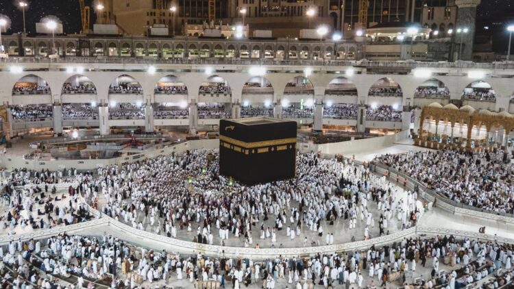 Hajj 2023, Hajj Online Registration, Nusuk Gateway, Nusuk Platform