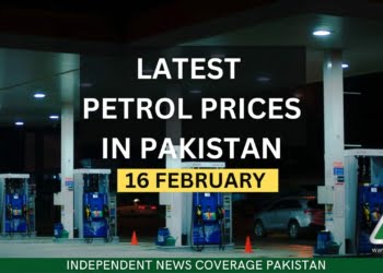 Petrol Prices in Pakistan, Petrol Price in Pakistan, Petrol Prices, Petrol Price, Diesel Price, OGRA