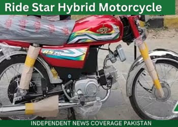 Ride Star Hybrid Bike, Ride Star Hybrid Bike Price in Pakistan