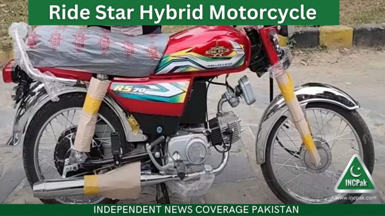 Ride Star Hybrid Bike, Ride Star Hybrid Bike Price in Pakistan