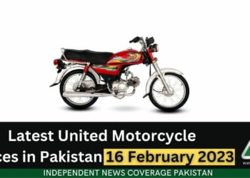 United Motorcycle Prices, United Motorcycle Prices in Pakistan, United Bike Prices