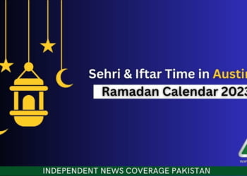 Austin Iftar Time, Austin Sehri Time, Texas Sehri Time, Texas Iftar Time, Ramadan Calendar 2023, Ramadan 2023, Ramazan 2023