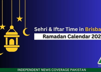 Brisbane Iftar Time, Brisbane Sehri Time, Ramadan Calendar 2023, Ramadan 2023, Ramazan 2023