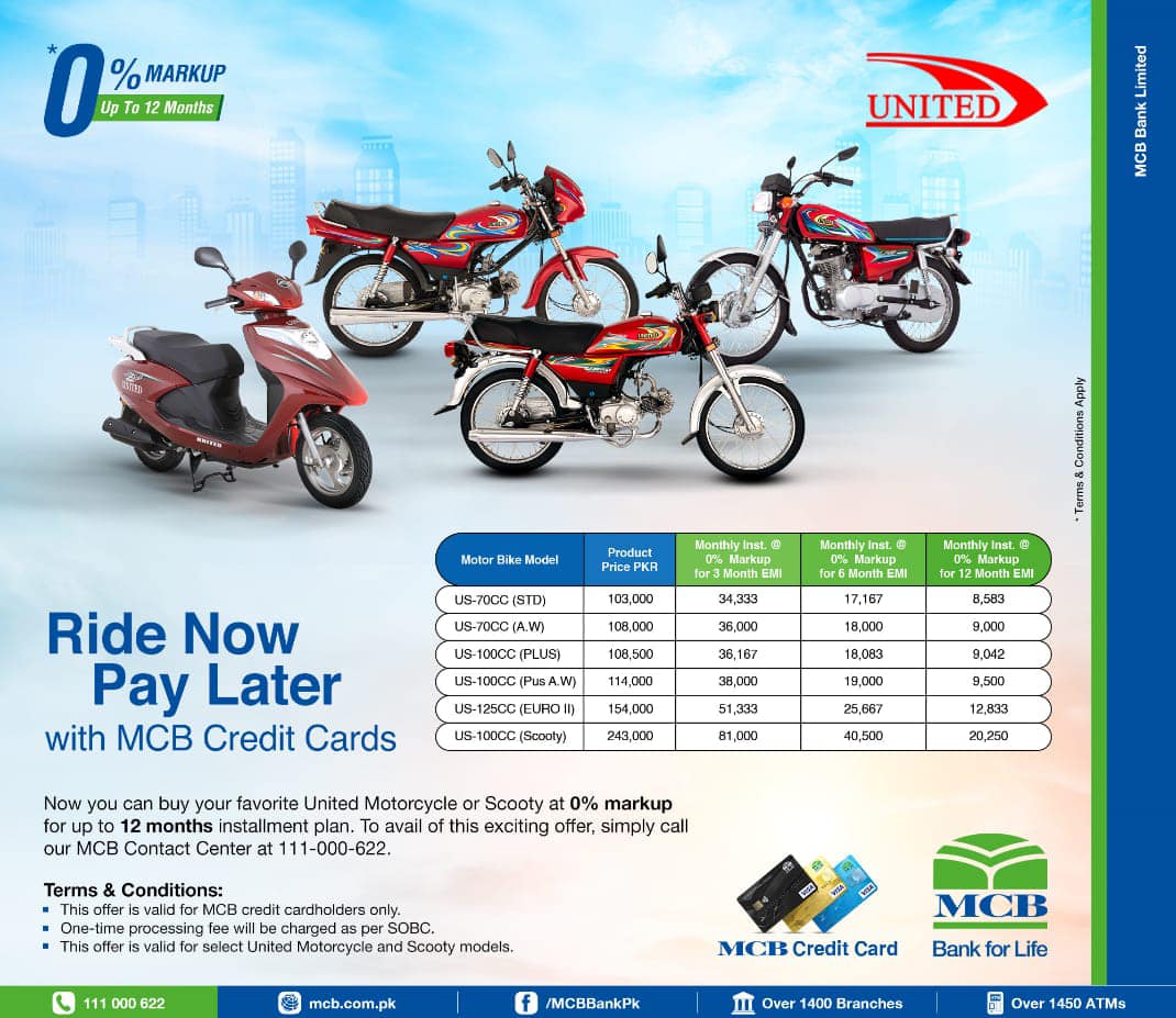United Motorcycles and Scooty Installment Plan For MCB Customers INCPak