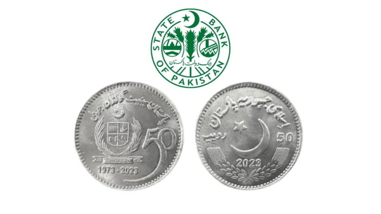 Rs 50 Coin, Rs 50 Commemorative Coin, SBP