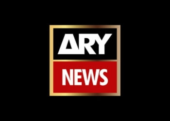 ARY News Suspended, ARY News