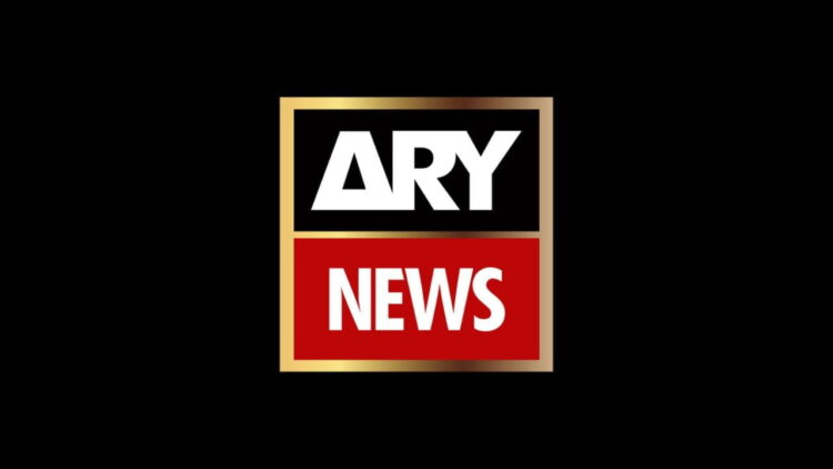 ARY News Suspended, ARY News