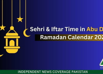 Sehri Time Abu Dhabi, Iftar Time Abu Dhabi, Ramadan Calendar 2023, Ramadan 2023, Ramazan 2023