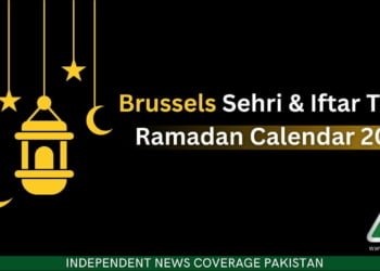 Brussels Sehri Time, Brussels Iftar Time, Ramadan Calendar 2023, Ramadan 2023, Ramazan 2023