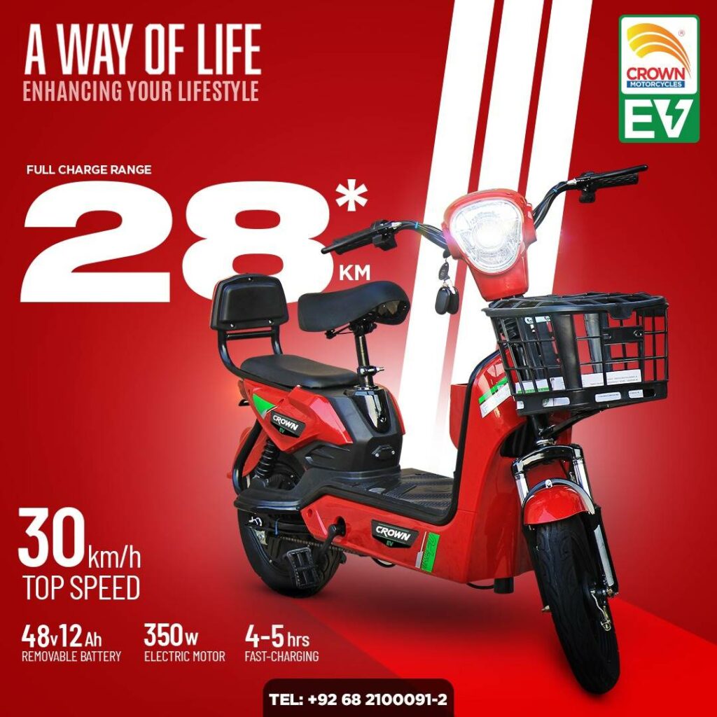 Crown Electric Scooty, Crown Electric Scooter, Crown EV Scooty, Crown EV Scooter, Crown Electric Scooty Price in Pakistan