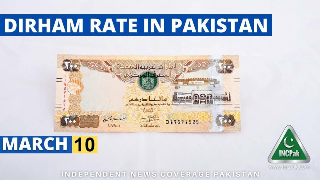 dirham-falls-by-rs0-41-against-rupee-on-10-march-2023