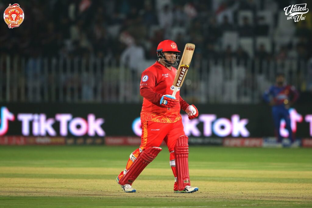 Islamabad United, Karachi Kings, PSL 8, PSL 2023, Highlights