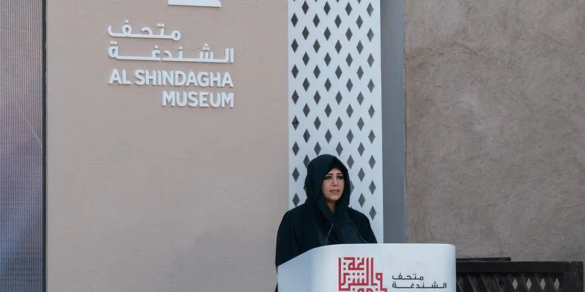 Shindagha Museum, UAE Heritage Museum, Dubai Heritage Museum