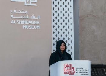 Shindagha Museum, UAE Heritage Museum, Dubai Heritage Museum