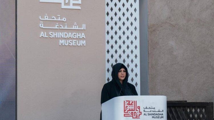 Shindagha Museum, UAE Heritage Museum, Dubai Heritage Museum