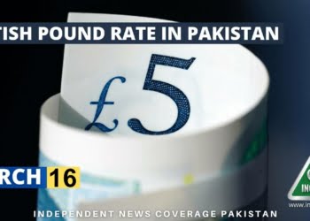 GBP to PKR, British Pound to PKR, British Pound Rate in Pakistan, Pound to PKR, Pound to Pakistani Rupee, Pound Rate in Pakistan