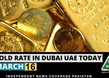 Gold Rate in Dubai, Gold Rate in UAE, Gold Price in Dubai, Gold Price in UAE