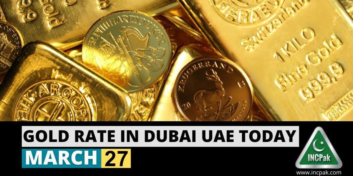 Gold Rate in Dubai, Gold Rate in UAE, Gold Price in Dubai, Gold Price in UAE