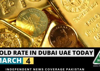 Gold Rate in Dubai, Gold Rate in UAE, Gold Price in Dubai, Gold Price in UAE