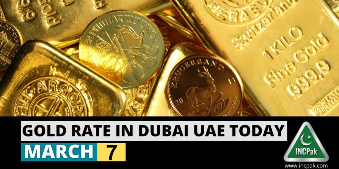 Gold Rate in Dubai, Gold Rate in UAE, Gold Price in Dubai, Gold Price in UAE