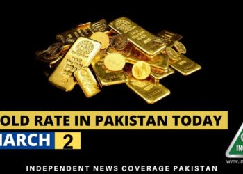 Gold Rate in Pakistan, Gold Rate Pakistan, Gold Price in Pakistan, Gold Price Pakistan, Gold Rate in Pakistan Today, Gold Price in Pakistan Today, Gold Rate, Gold Price