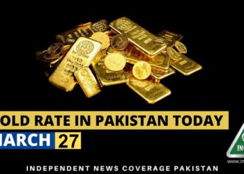 Gold Rate in Pakistan, Gold Rate Pakistan, Gold Price in Pakistan, Gold Price Pakistan, Gold Rate in Pakistan Today, Gold Price in Pakistan Today, Gold Rate, Gold Price