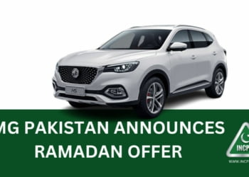 MG Ramadan Offer, MG Pakistan, MG HS Essence Price, MG HS Essence