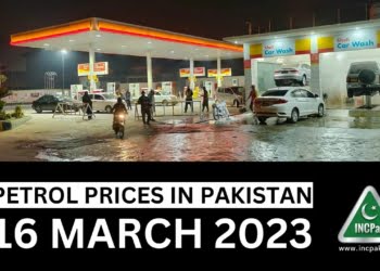 Petrol Prices in Pakistan, Petrol Price in Pakistan, Petrol Prices, Petrol Price, Diesel Price, OGRA