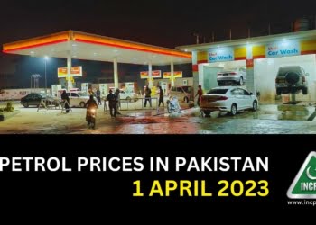 Petrol Prices in Pakistan, Petrol Price in Pakistan, Petrol Prices, Petrol Price, Diesel Price, OGRA