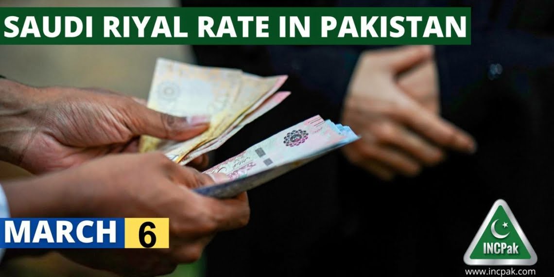 SAR to PKR, Saudi Riyal to Pakistani Rupee, Saudi Riyal Rate in Pakistan, Saudi Riyal to PKR