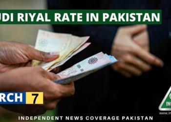 SAR To PKR - Saudi Riyal To Pakistani Rupee - 2 March 2023