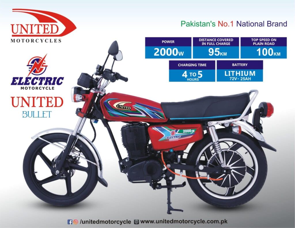 Pakistani bullet bike discount price