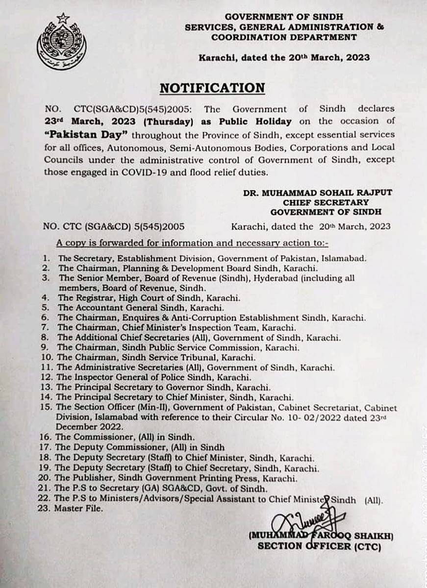 Sindh Announces Public Holiday on 23 March 2023 INCPak